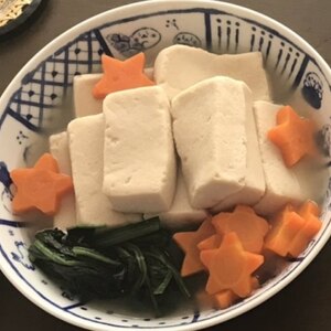 【副菜】高野豆腐の含め煮【簡単】